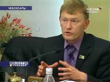 В Чебоксарах планируют создать электронный навигатор по оказанию услуг