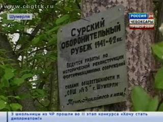 Военно-исторический музей прямо под открытым небом открывают в Шумерле