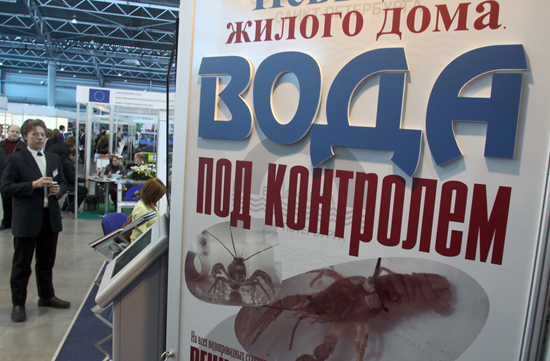 Чувашия выделит 2 миллиарда, чтобы обеспечить жителей питьевой водой
