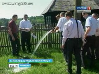 Питьевая вода отличного качества теперь есть в поселке Мыслец