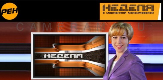 Средства массовой информации отслеживают настроения в Чувашской Республике