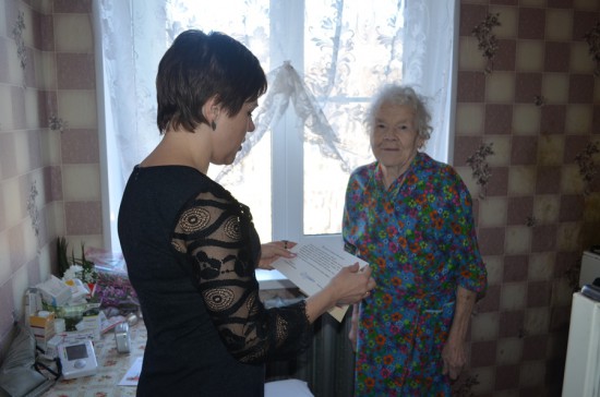 В Шумерле поздравили с юбилеем 90-летнюю ветерана труда