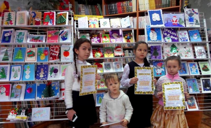 В Шумерле состоялся II городской конкурс детского творчества «Волшебство новогодней открытки»