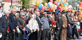 75 тысяч рублей к 75-летию Победы 75 тысяч рублей к 75-летию Победы
