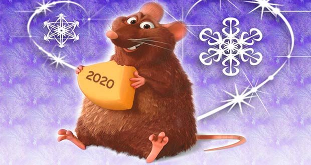 Год Крысы 2020 по китайскому календарю - когда наступает