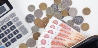 Индексация пенсий работающим пенсионерам состоится в 2020 году по графику Индексация пенсий работающим пенсионерам состоится в 2020 году по графику