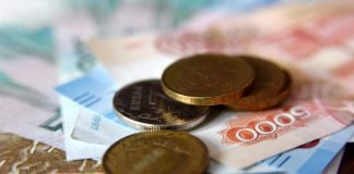 Социальные выплаты с 1 февраля 2020 года будут проиндексированы Социальные выплаты с 1 февраля 2020 года будут проиндексированы