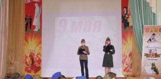 В Шумерле стартовал месячник оборонно-массовой и спортивной работы В Шумерле стартовал месячник оборонно-массовой и спортивной работы