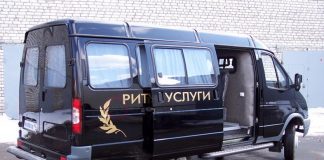 Естественная убыль населения в 2019 году в Чувашии превысила 3,5 тысячи человек Естественная убыль населения в 2019 году в Чувашии превысила 3,5 тысячи человек