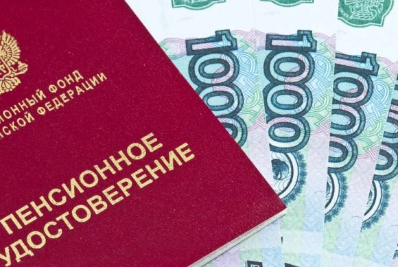Условия выплаты пенсий через Почту России в Чувашии не изменились