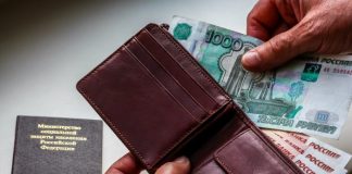 Индексация пенсий с 1 апреля 2020 кому и на сколько подымут? Индексация пенсий с 1 апреля 2020 кому и на сколько подымут?