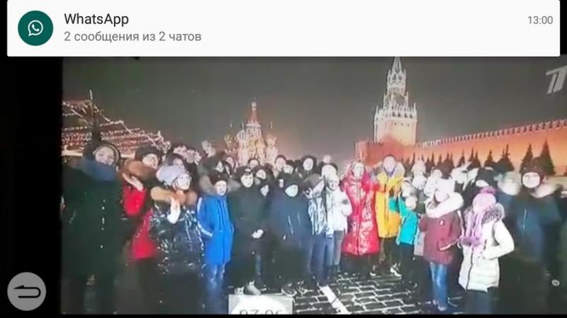 Юные шумерлинцы побывали в самом сердце столицы России