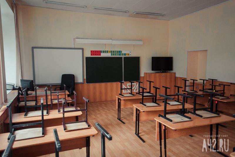 Карантин в школах России на 19 февраля 2020 года