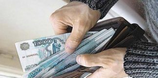 Надбавка к пенсии за стаж более 40 лет в 2020 году Надбавка к пенсии за стаж более 40 лет в 2020 году