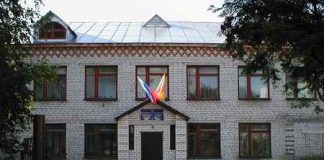 Руководство республиканского Отделения Пенсионного фонда РФ проконсультирует жителей 6-ти районов Чувашии Руководство республиканского Отделения Пенсионного фонда РФ проконсультирует жителей 6-ти районов Чувашии