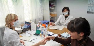 Самая высокая заболеваемость гриппом и ОРВИ в Чувашии зарегистрирована в Чебоксарах и Шумерле Самая высокая заболеваемость гриппом и ОРВИ в Чувашии зарегистрирована в Чебоксарах и Шумерле