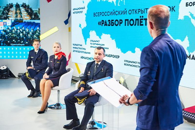 Шумерлинские гимназисты стали участниками онлайн–трансляции Всероссийского открытого урока «Разбор полётов»