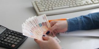 Сколько доплатят работающим пенсионерам в 2020 году Сколько доплатят работающим пенсионерам в 2020 году