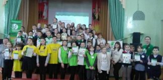 В Центре детского творчества города Шумерля прошла интеллектуальная игра «День Сурка» В Центре детского творчества города Шумерля прошла интеллектуальная игра «День Сурка»