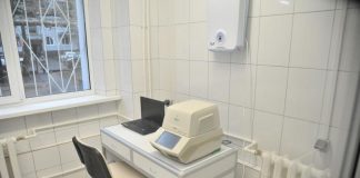 В Республиканском кожно-венерологическом диспансере работает кабинет анонимного обследования В Республиканском кожно-венерологическом диспансере работает кабинет анонимного обследования