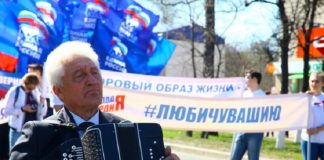 За год население Чувашии сократилось на 5,5 тысяч человек За год население Чувашии сократилось на 5,5 тысяч человек