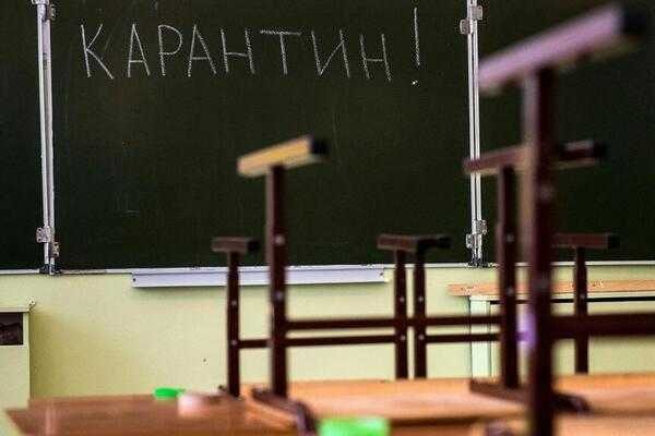 Карантин в школах Москвы из-за коронавируса с 16 марта 2020 правда или нет?