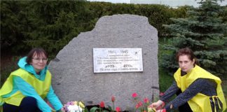 15 лет назад на территории гимназии города Шумерля, рядом с районным военкоматом, был установлен Камень памяти 15 лет назад на территории гимназии города Шумерля, рядом с районным военкоматом, был установлен Камень памяти