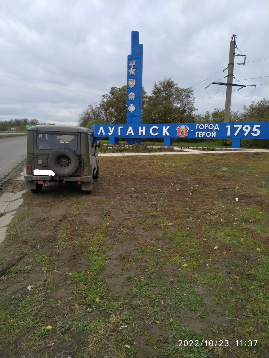 Ситуация в Донбассе последние новости от ополчения